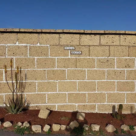 Lägenhet Daita 2 Daita 3 *