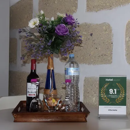 Daita 2 Daita 3 Daire